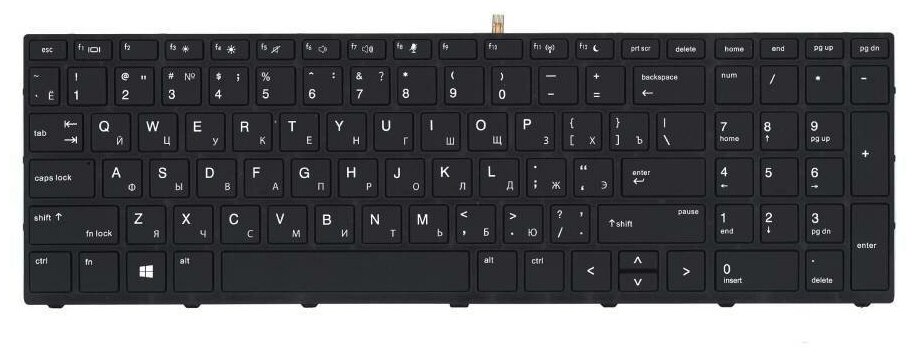 Клавиатура keyboard для ноутбука HP ProBook 450 G5 455 G5 470 G5 HP L01028-251 черная с черной рамкой и подсветкой 1227₽