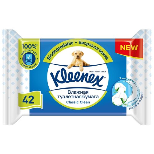 Купить Влажная туалетная бумага Kleenex® Classic Clean, 42 шт, белый, Туалетная бумага и полотенца