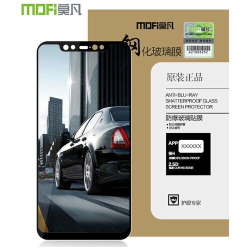 Улучшенное олеофобное 3D полноэкранное защитное стекло Mofi для Xiaomi Mi8 улучшенное олеофобное 3d полноэкранное защитное стекло mofi для huawei honor 7x