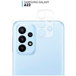 ROSCO/ Защитное стекло камеры Samsung Galaxy A23 (Самсунг А23). Высокопрочное, закалённое, ультрапрозрачное стекло на камеру, легко наклеить - изображение