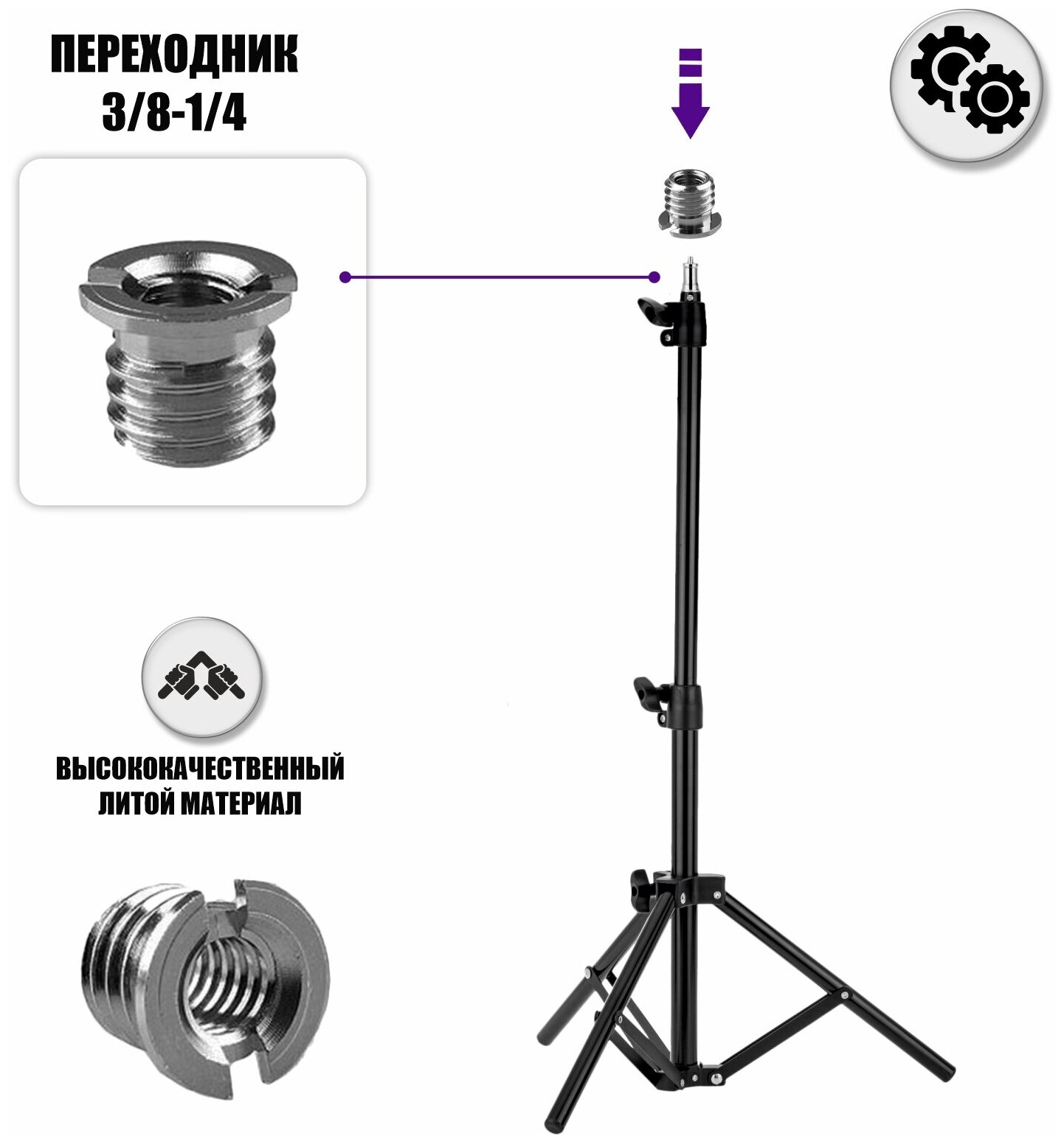 Стойка напольная JBH-63DC журавль с держателем для ручного микрофона и сумкой для переноски