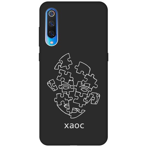 Матовый Soft Touch силиконовый чехол на Xiaomi Mi 9, Сяоми Ми 9 с 3D принтом Chaos W черный матовый soft touch силиконовый чехол на xiaomi mi 9 сяоми ми 9 с 3d принтом cats w черный