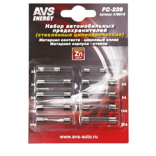 Набор предохранителей AVS FC-239, цилиндрические стеклянные, в блистере набор предохранителей avs fc 239 цилиндрические стеклянные в блистере