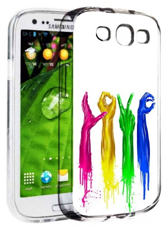 Чехол задняя-панель-накладка-бампер MyPads яркие руки love для Samsung Galaxy S3 GT-I9300/Duos GT-I9300I противоударный