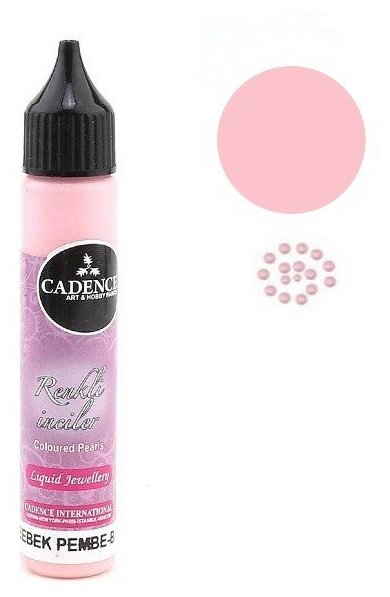 Краска акриловая контурная Cadence Colored Pearls, 25 ml. Baby Pink-562