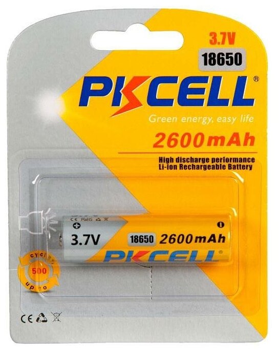 Аккумулятор 18650 - Pkcell 3.7V 2600mAh Li-ion 18650 2600-1B (1 штука)