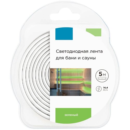 Термолента светодиодная 5м - 1 шт, свет зелёный, защита IP68, SMD 2835, 180 диод/14.4 Вт/м, 24 В, 13 мм, для бани, сауны, украшения дома, крыльца