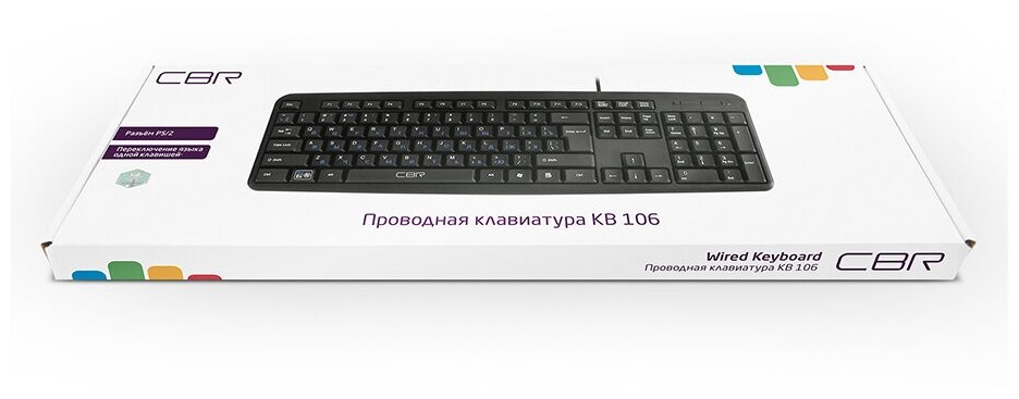 Клавиатура CBR KB 106 PS/2 .