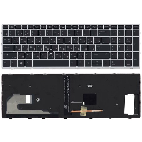 Клавиатура для ноутбука HP EliteBook 850 G5 755 G5 черная с серой рамкой и подсветкой клавиатура для ноутбука hp elitebook 850 g5 755 g5 черная с серой рамкой подсветкой и указателем