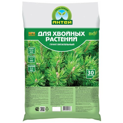 Грунт для хвойных 30л Антей