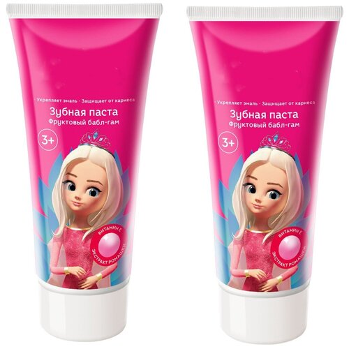 Зубная паста Фруктовый бабл-гам детская 65г, 2шт
