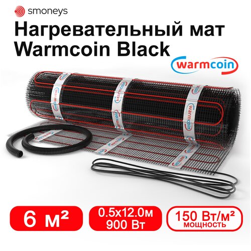 Теплый пол электрический нагревательный мат WarmCoin BLACK 6 мкв кабельный тёплый пол под плитку 19184₽