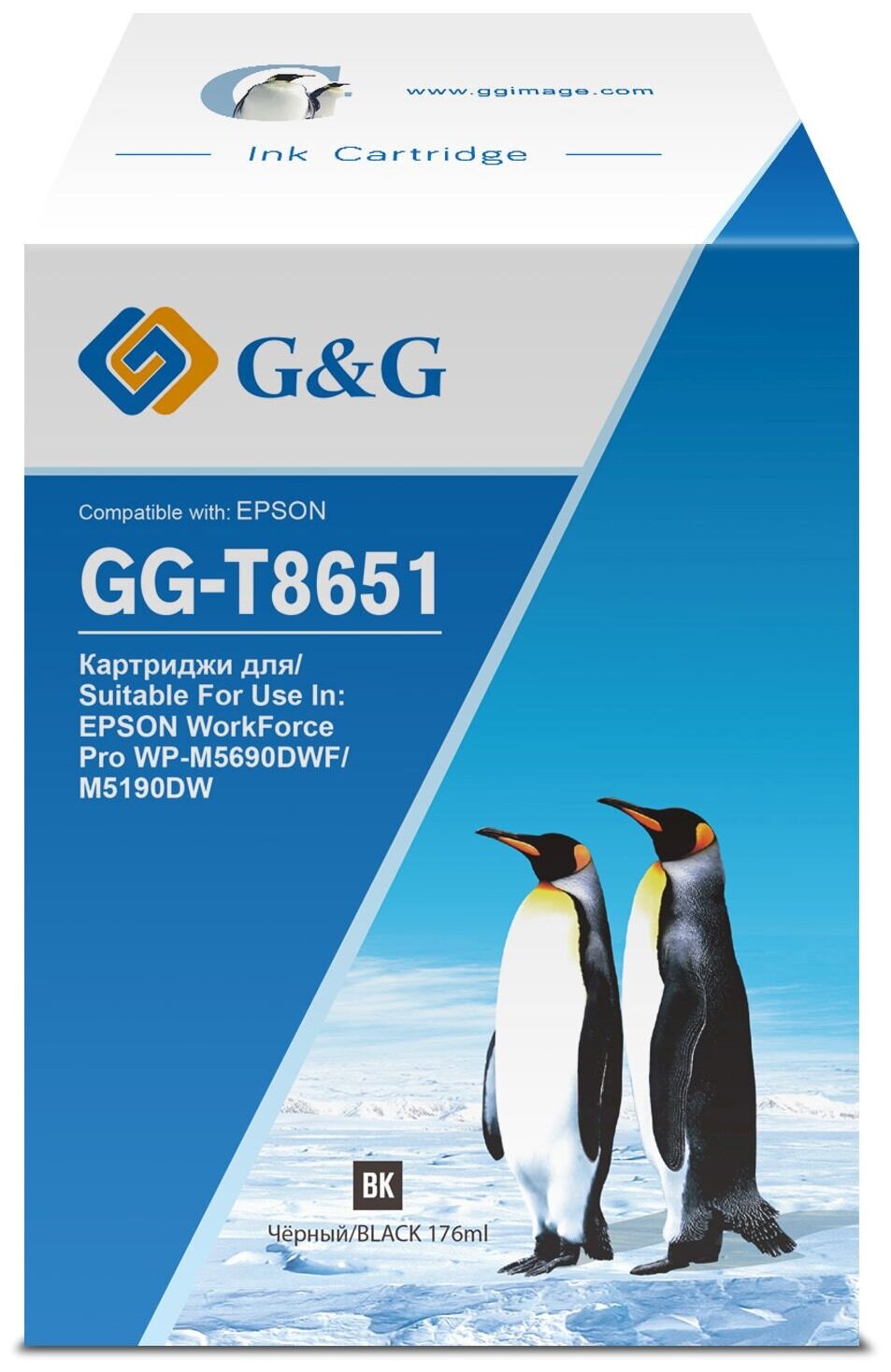 Картридж G&G GG-T8651, совместимый, черный, для Epson WorkForce Pro WF-M5690DWF/M5190DW