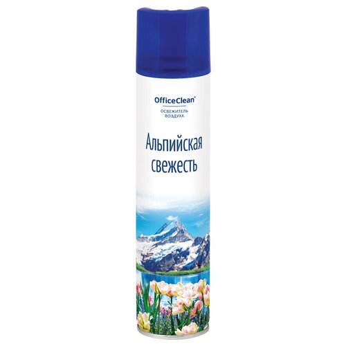 Освежитель воздуха аэрозольный OfficeClean 