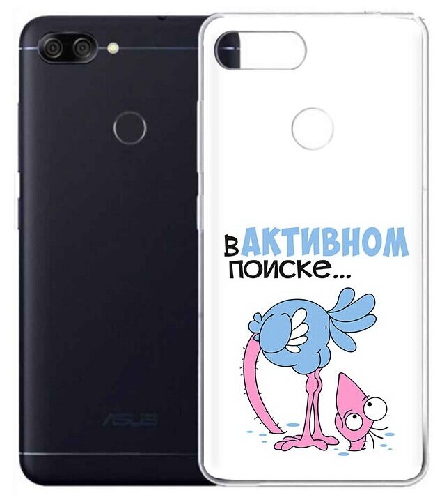 Чехол задняя-панель-накладка-бампер MyPads в активном поиске для ASUS Zenfone Max Plus (M1) X018DC/ZB570TL 5.7 противоударный
