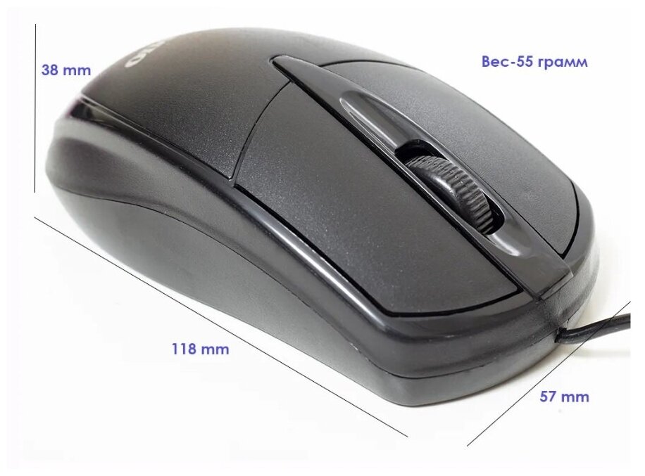 Компьютерная проводная оптическая USB мышь CM-02 3 кнопки разрешение 1000 DPI черный
