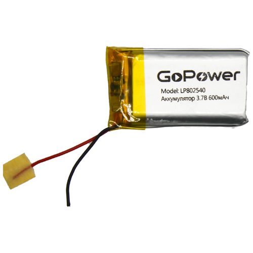 Аккумулятор литий-полимерный / Li-Pol GoPower LP802540-20CM PK1 3.7V 600mAh аккумулятор литий полимерный li pol gopower lp602035 pk1 3 7v 350mah