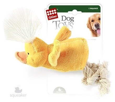 GiGwi игрушка для собак Утка, с пищалкой, 15 см - фотография № 3