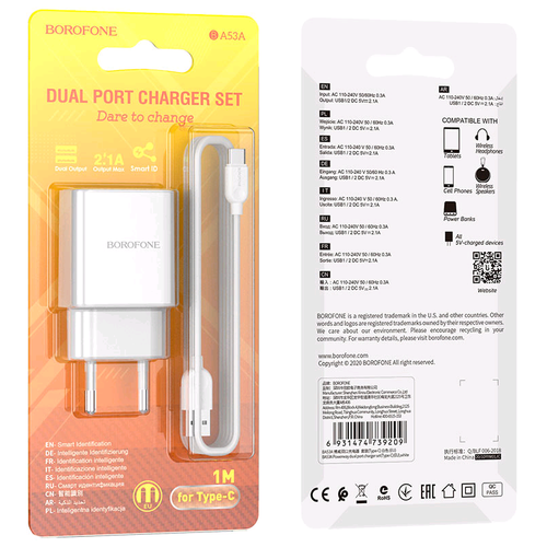 сзу micro usb 2 1a ba49a borofone eu белый СЗУ BA53A Type-C на 2 USB 2.1A Borofone Powerway (EU) белый