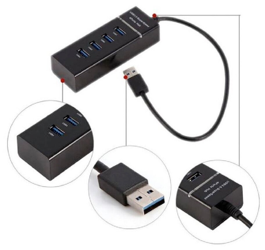 USB Hub провод 30см, USB-концентратор USB 3.0 на 4 порта, HUB разветвитель портативный 480MBPS, USB-ХАБ для периферийных устройств, черный