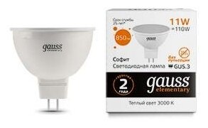 Gauss Лампа Elementary MR16 11W 850lm 3000K GU5.3 LED