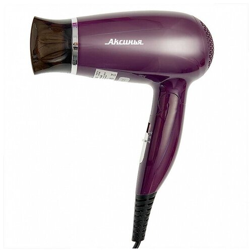 Фен аксинья КС-705 складная ручка 1200Вт 2 режима работы сиреневый 61500₽