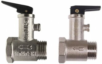 Предохранительный клапан для водонагревателя Ariston, Thermex 7 бар 1/2, 200507