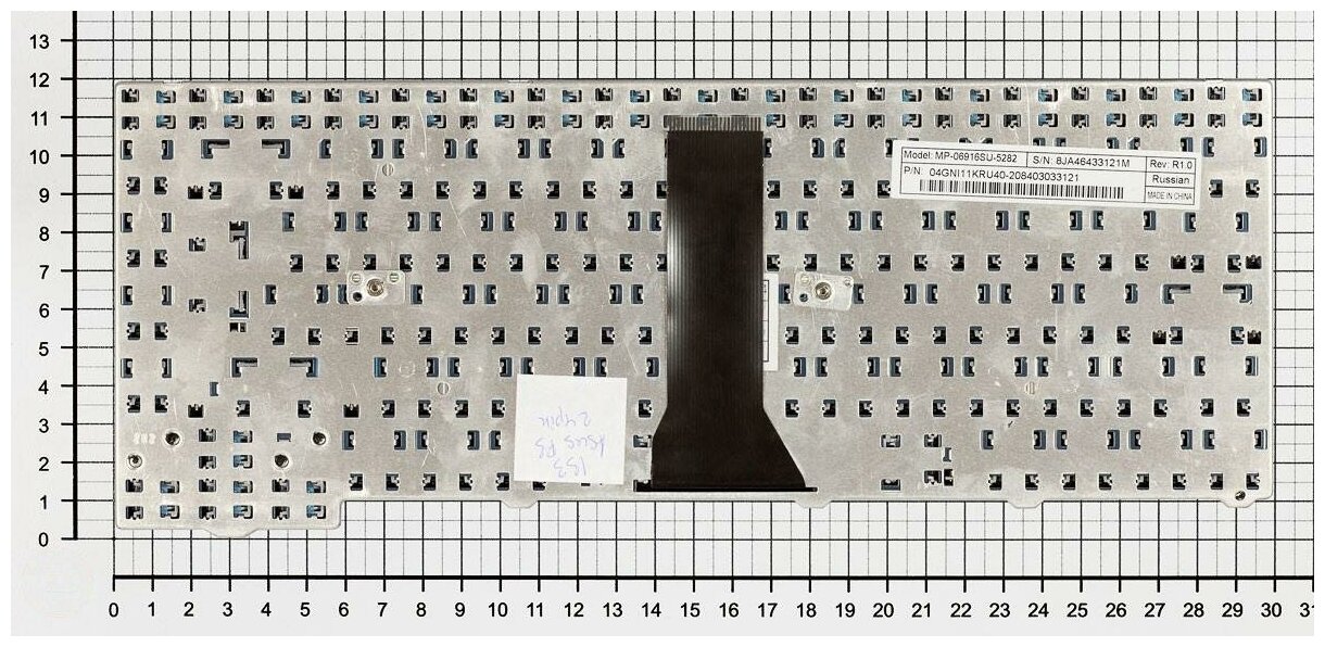 Клавиатура для ноутбука Asus NSK-U1G01 24 pin Русская Черная