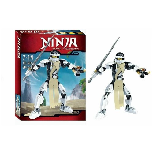 Детский конструктор KZS Ninja 