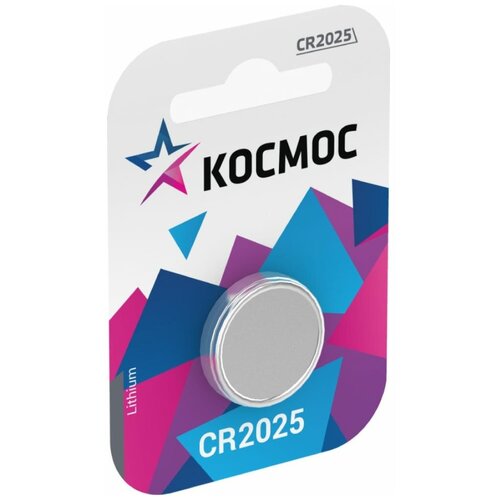 Элемент питания Космос CR 2025 1*BL KOC20251BL 16160526 элемент питания космос cr 1616 bl1