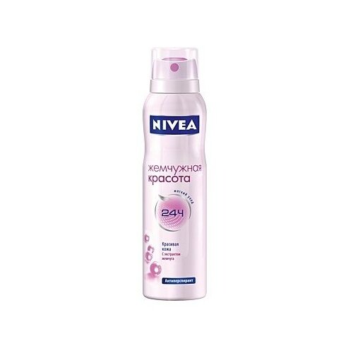 Nivea_deo_спрей жен. 150мл_невидимая защ. д/чер/бел pure (82230) 986000006