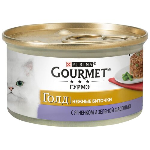 Корм Gourmet Gold Нежные биточки с ягненком и зеленой фасолью, 85 г x 12 шт