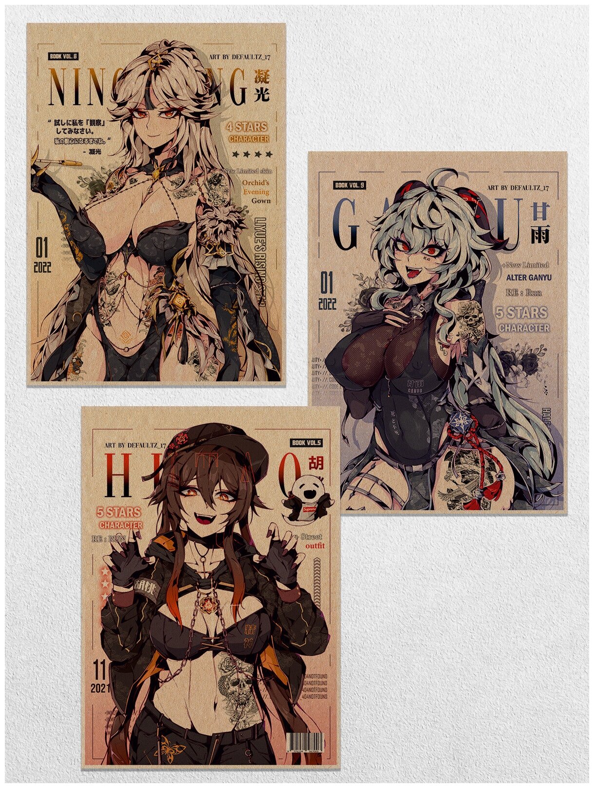 Постеры интерьерные Геншин Импакт Genshin Impact 3 Набор Плакатов 3 шт