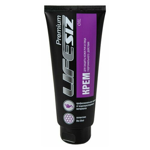 Крем защитный 100 мл LIFESIZ гидрофильный, от масел, красок, смазок, извести, цемента - 8 шт.