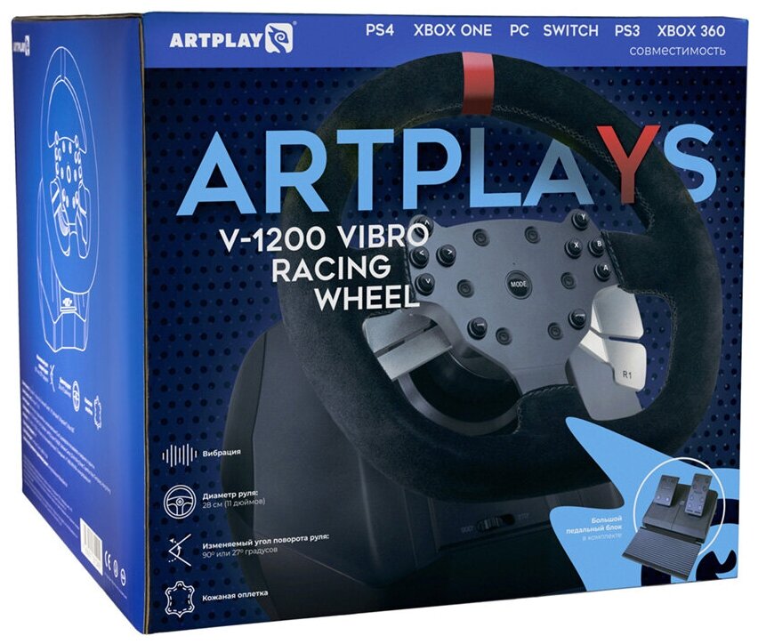 Руль Artplays V-1200 Vibro для PS4 PC Xbox One Switch Premium Leather Edition
