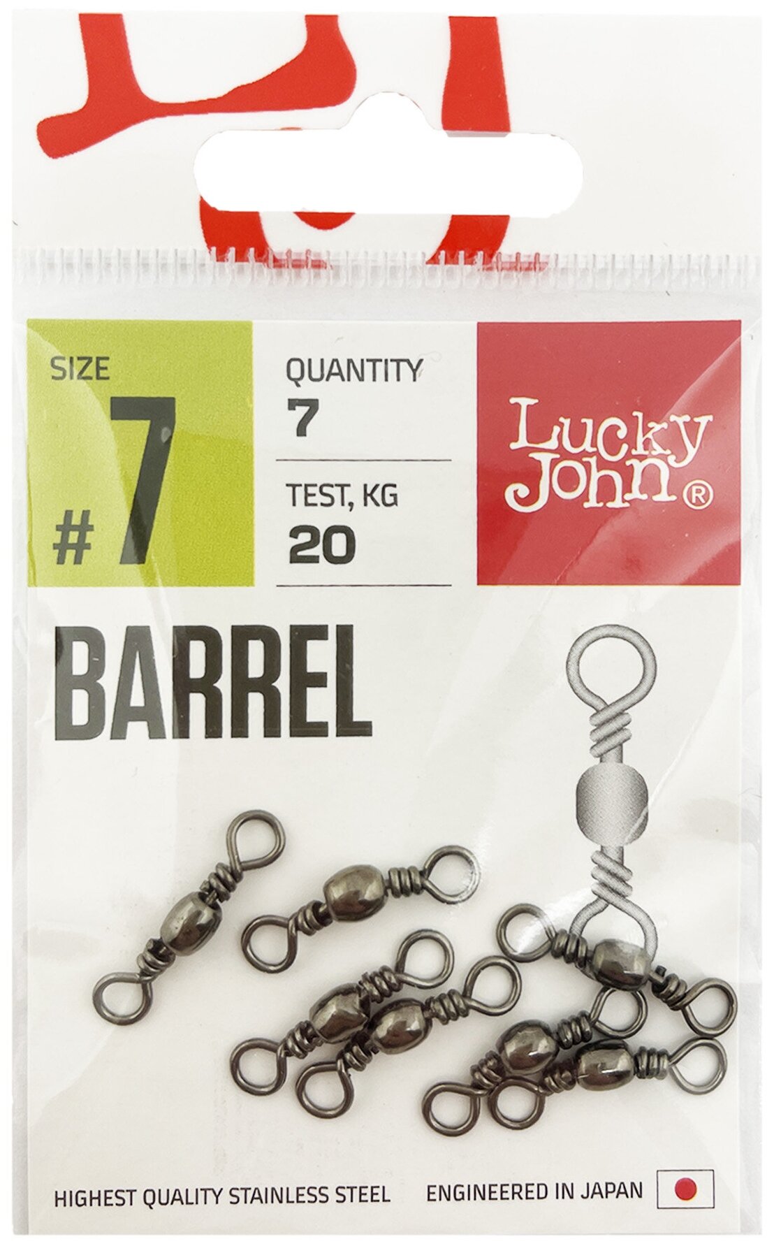 Вертлюги Lucky John Pro Series BARREL № 7/ 20кг./ 7 шт.