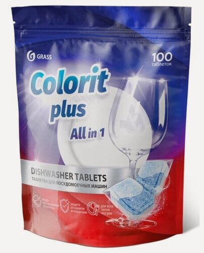 Изображение товара Таблетки для посудомоечных машин Grass Colorit Plus All in 1, 100 шт
