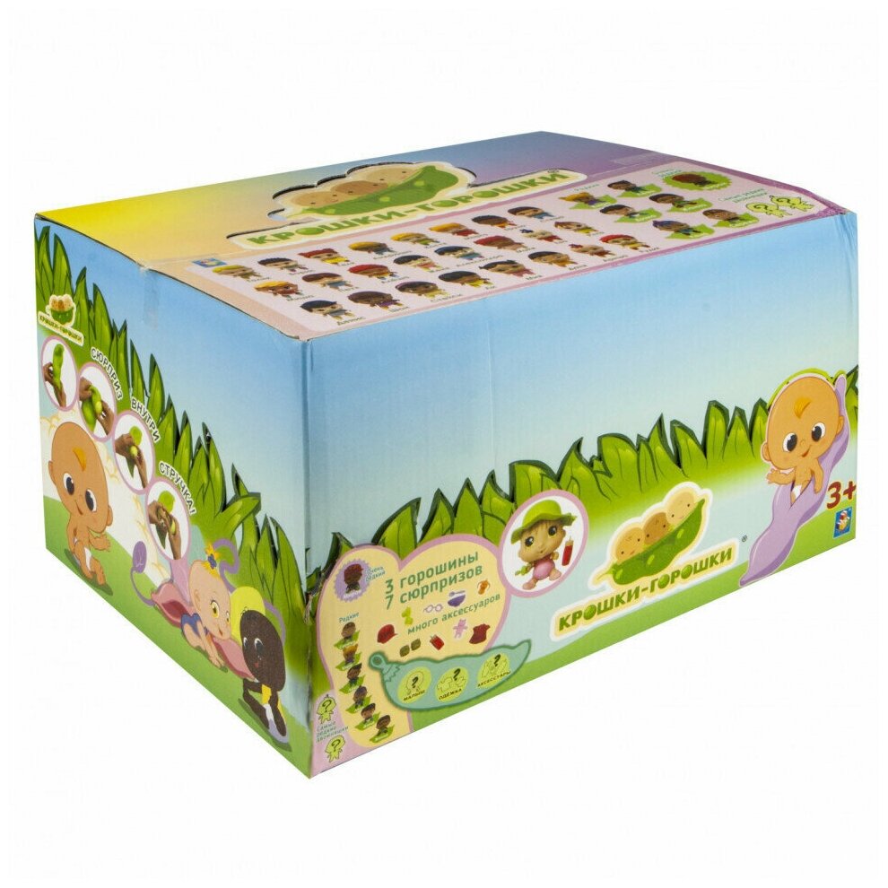 Пупс 1 TOY Крошки-горошки сезон 2, 6 см, Т17486 — купить в интернет ...