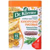 Хлебцы кукурузно-рисовые Dr. Korner с киноа, льном и розмарином - изображение