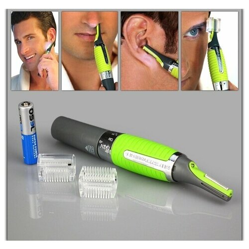 Триммер для носа и ушей MicroTouchMax-3 зеленый черный зеленый 83900₽