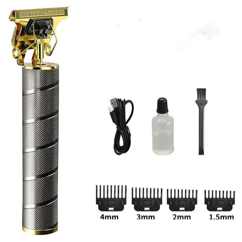 Профессиональный триммер Pro уход за лицом машинка для стрижки волос Pro для оконтовки набор для мужчин UP 139900₽