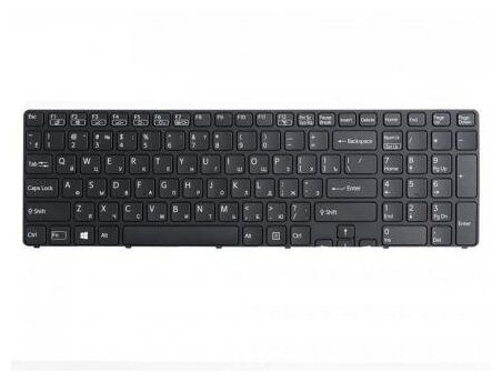 Клавиатура keyboard 149151211 для ноутбука Sony Vaio E15 E17 SVE15 SVE17 SVE1511B1RBRU3 SVE1511S9RBRU3 черная с подсветкой с черной рамкой 1305₽