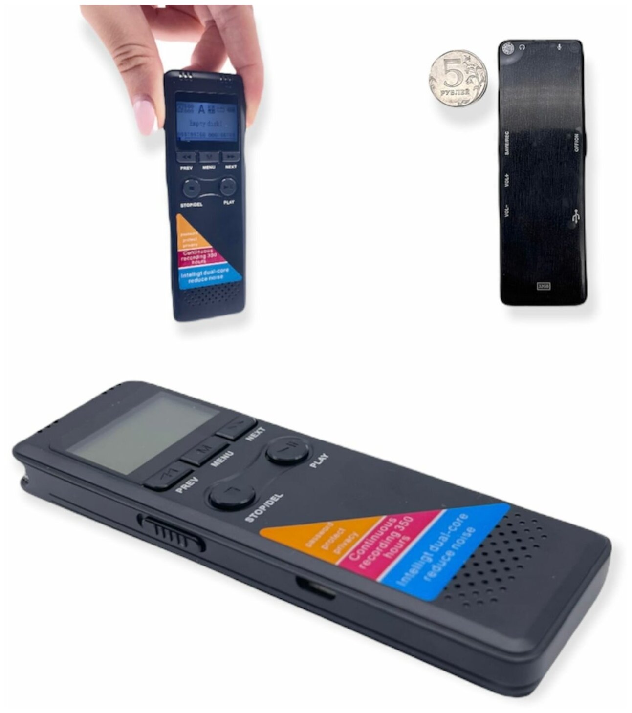 Профессиональный цифровой диктофон YLS42(32 Гб, активация по голосу, 1600 mAh) / Диктофон для записи голоса/ Диктофон в металическом корпусе