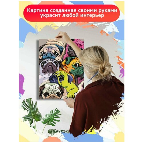 Картина по номерам красочные мопсы (собака, щенок) - 8871 В 30x40