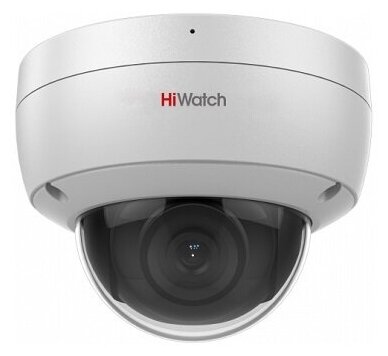 Hiwatch IPC-D042C-G2/SU(4mm) 4Мп уличная купольная IP-камера