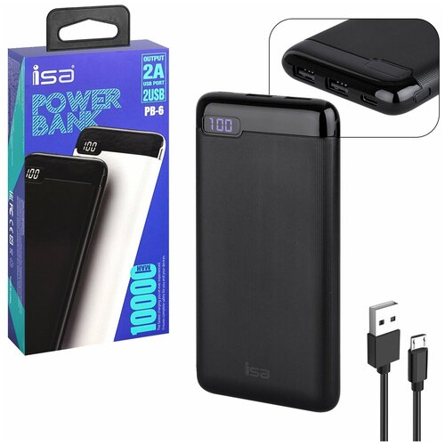 Внешний аккумулятор PB-6 10000mAh черный ISA внешний аккумулятор isa pb 204 10000 mah черный