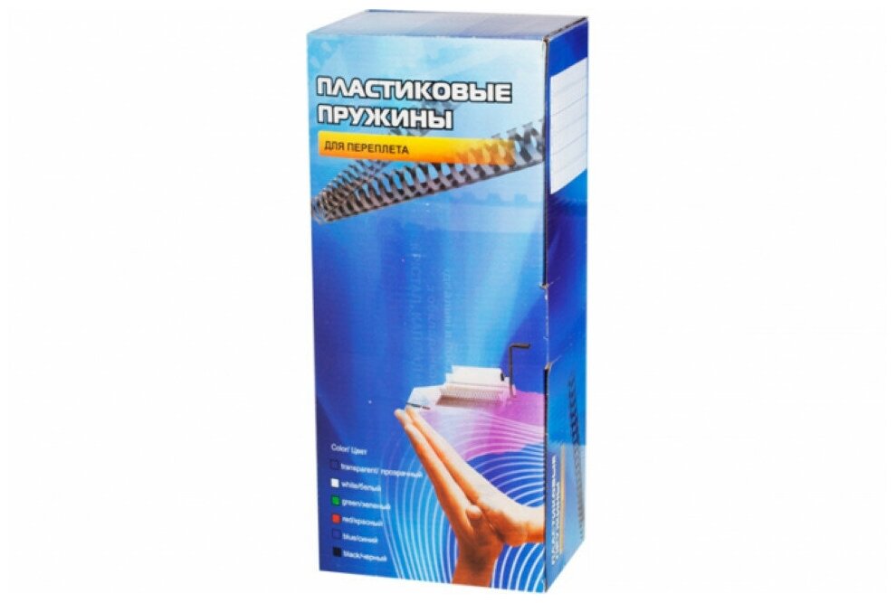 Пружины Office Kit BP2040 .