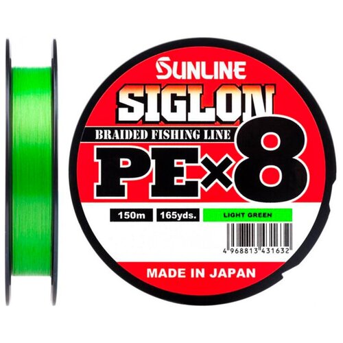 Плетёный шнур Sunline SIGLON PEx8 Light Green 150m #1.2/20lb