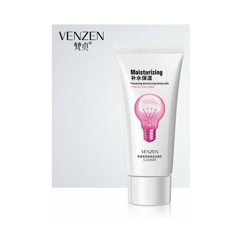 Venzen Отшелушивающий гель для лица с арбутином 60 гр