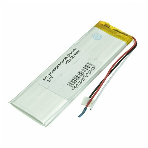 Универсальный аккумулятор банка 37 В 1600 мАч 102x27x3 мм 58000₽